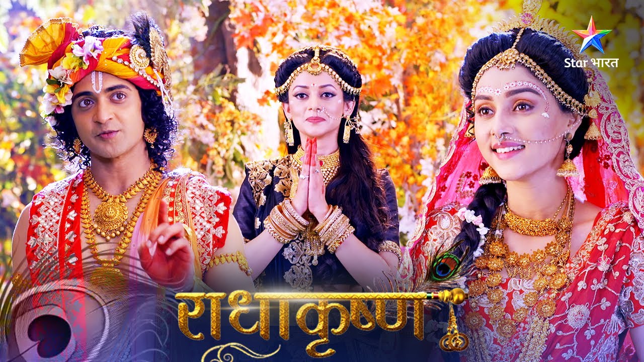 RadhaKrishn | Kya yeh RadhaKrishn ki antim Holi hai? | राधाकृष्ण | Episode 601-602