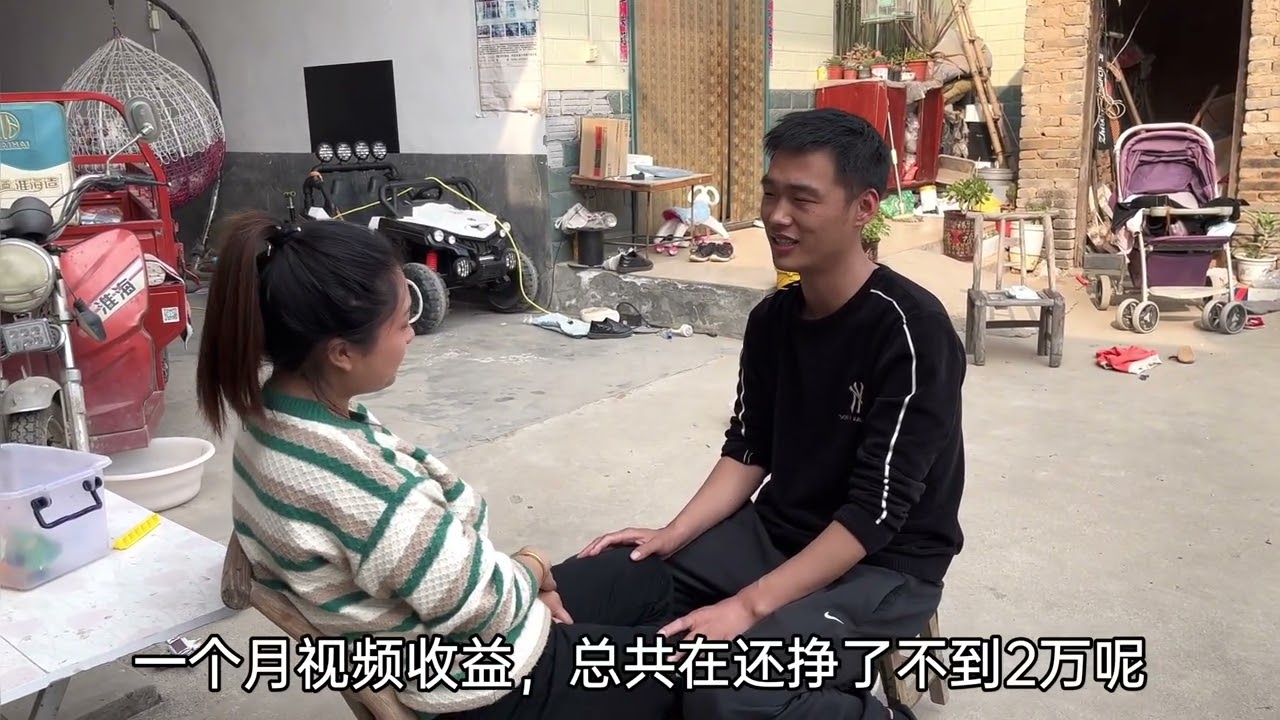 蛋蛋和巍巍商量，去上海干防疫保安，每天600干仨月就有5万的工资