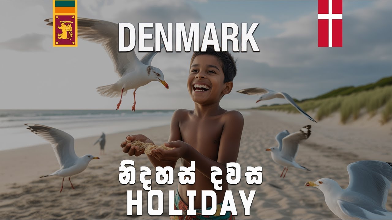 My Holiday in Denmark 🇩🇰 - නිදහස් දවස .10