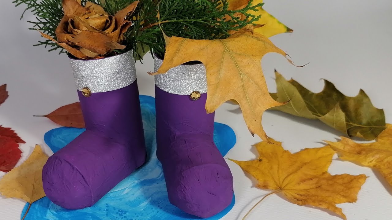 DIY Toilet Paper Roll Boots 👢 | Fun Craft Idea