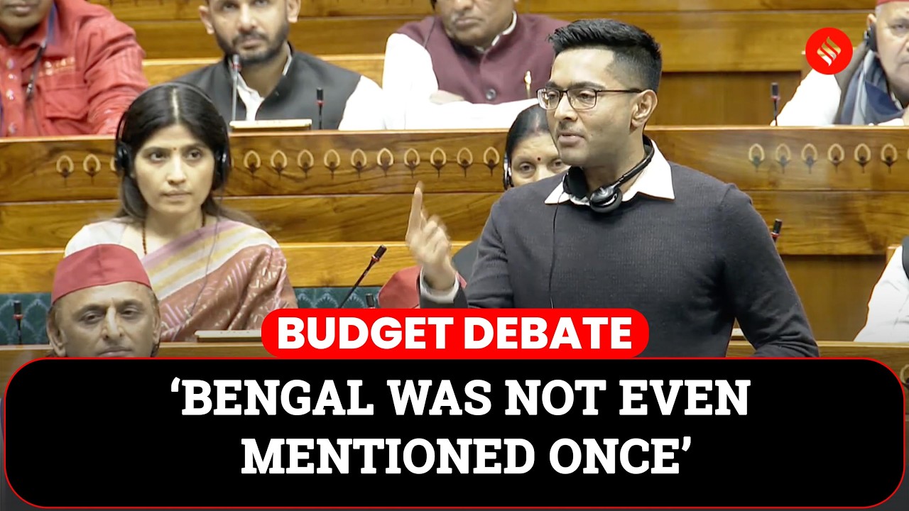 Abhishek Banerjee Targets Centre, Says Budget Ignores People’s Struggles | Parliament Debate
