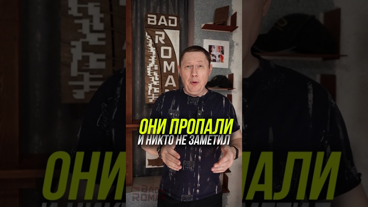 Популярные ТВ ведущие, которые пропали с экранов