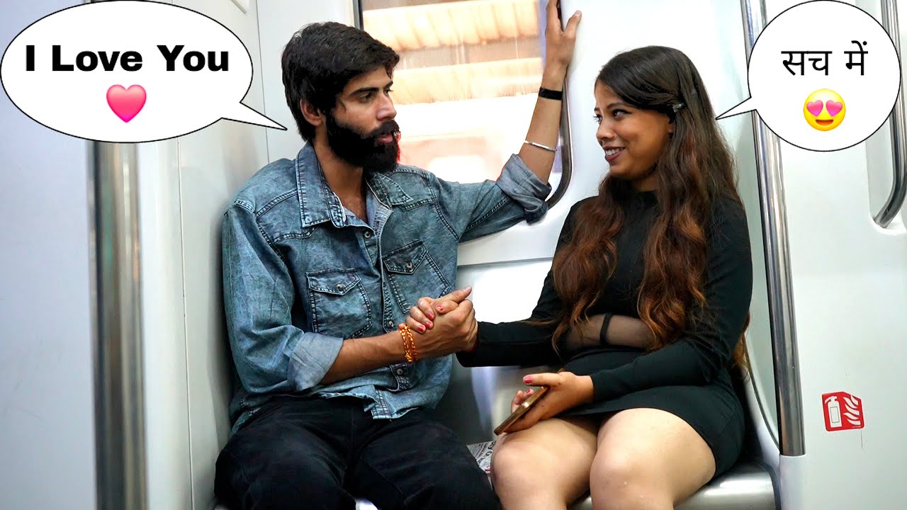 गुस्से वाली लड़की से करवाया प्यार ❤️ || Sk Vaid