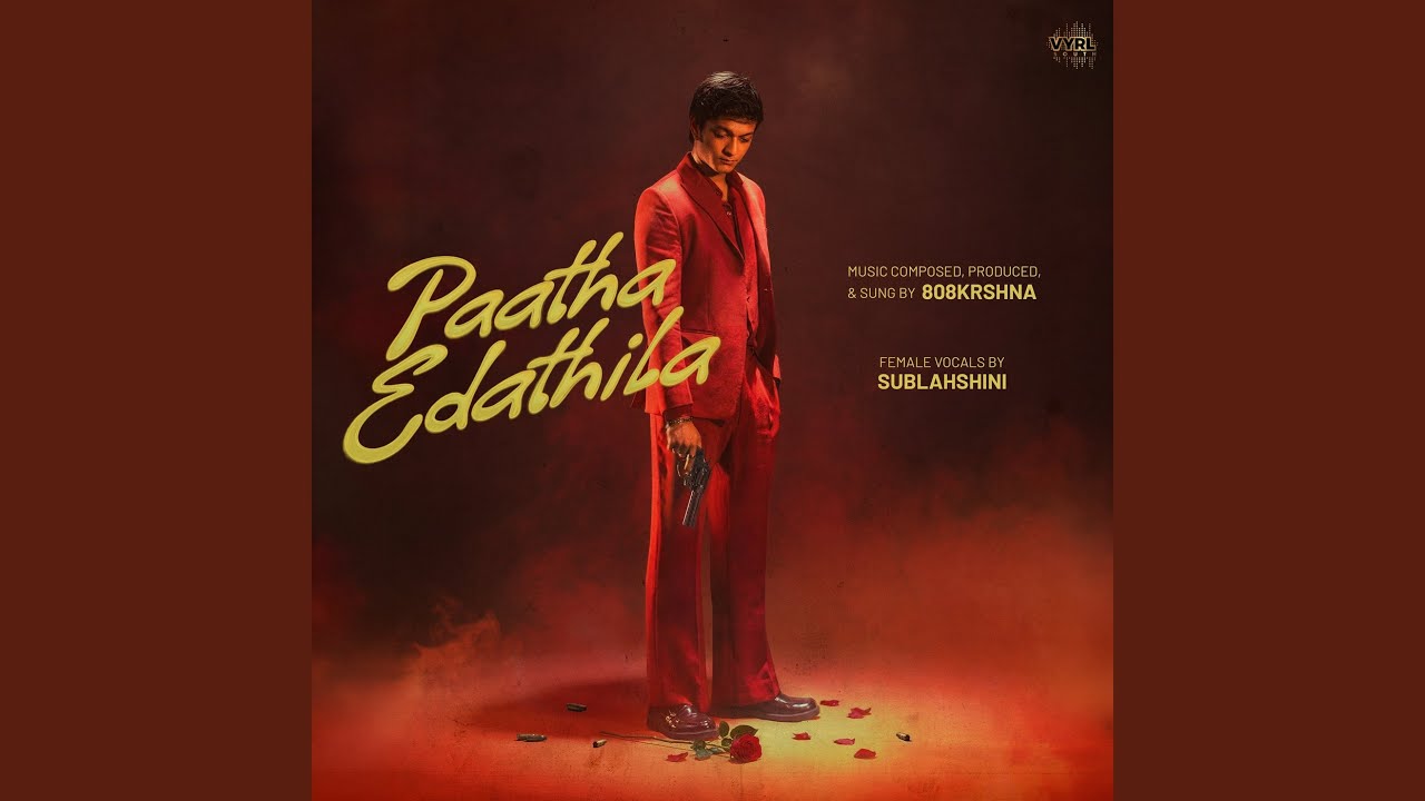 Paatha Edathila