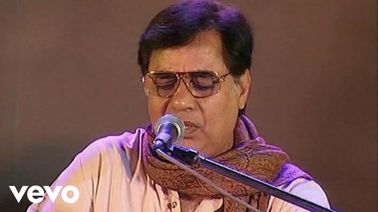 Jagjit Singh - Ki Tera Aitbar