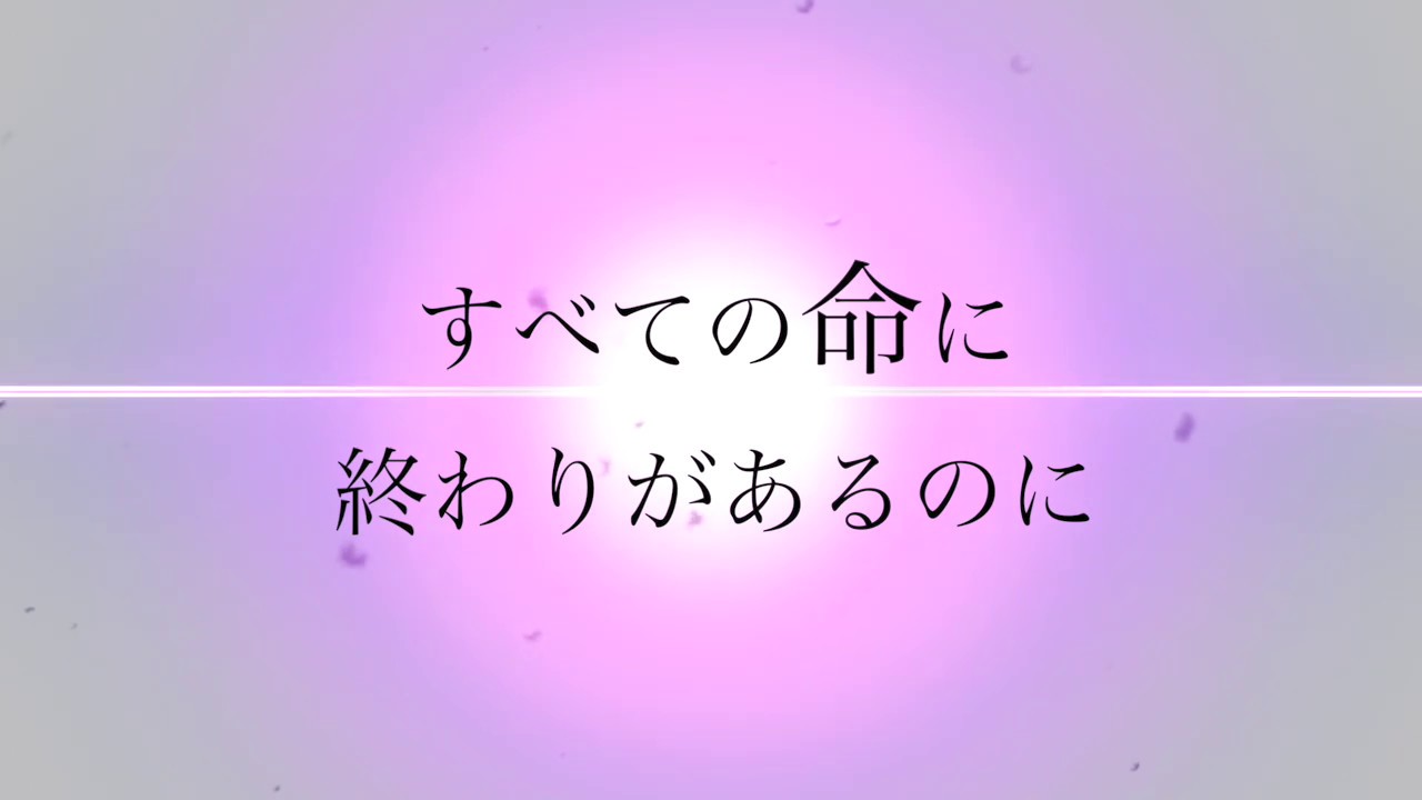 【Cover】 坂本真綾- 色彩（Full）歌詞つき/piano arrange【Fate/Grand Order】FGO/MAAYA SAKAMOTO/SHIKISAI/ピアノ