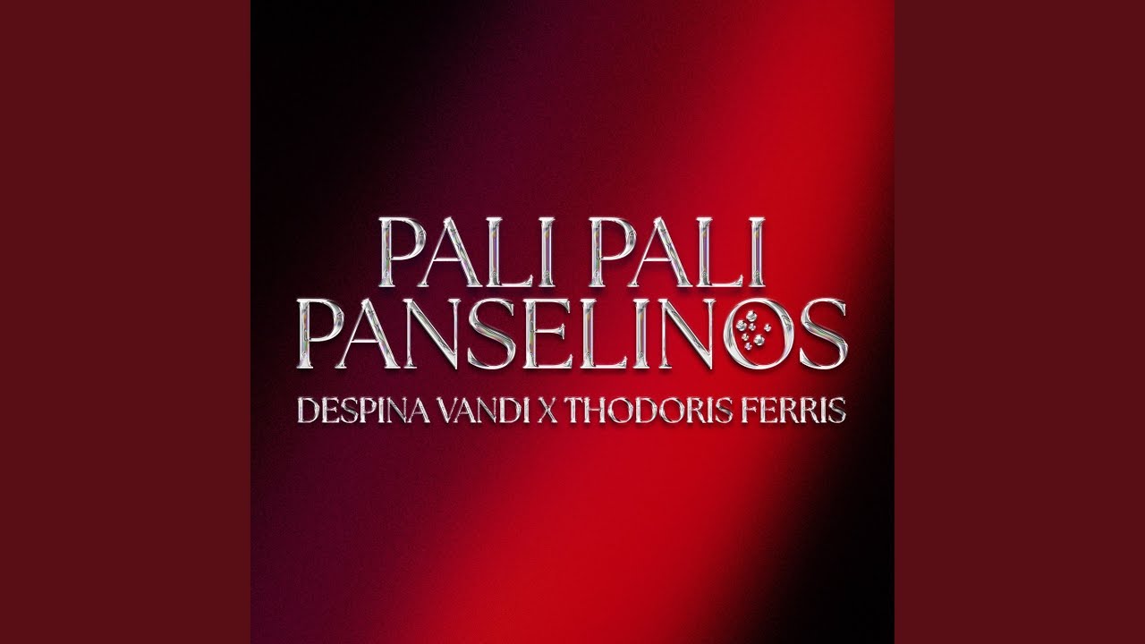 Pali Pali Panselinos