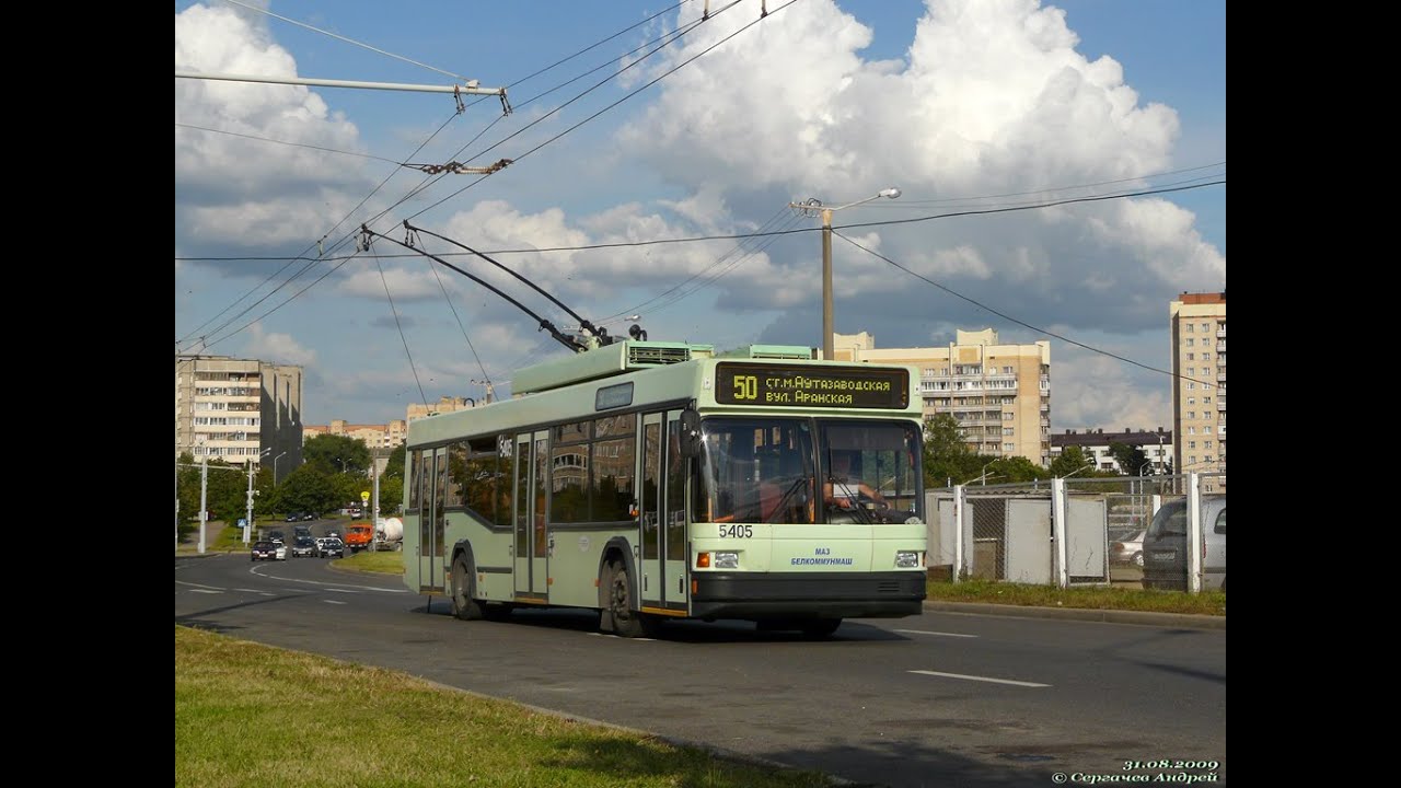 Троллейбус Минска БКМ-221,борт.№ 5405,марш.61 (28.11.2020)