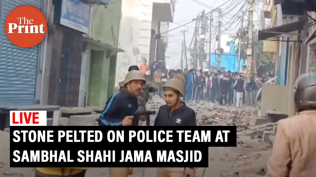 Live: Sambhal Shahi Jama Masjid survey | Stone Pelted on police team |Situation remains tense