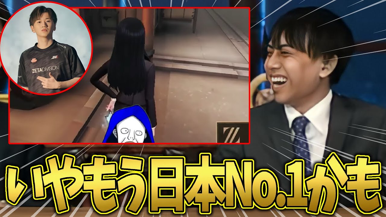 【ZETAvsSZ】この人の魔女は日本No.1なんじゃないかな... | 第五人格 | IdentityV | アイデンティティV