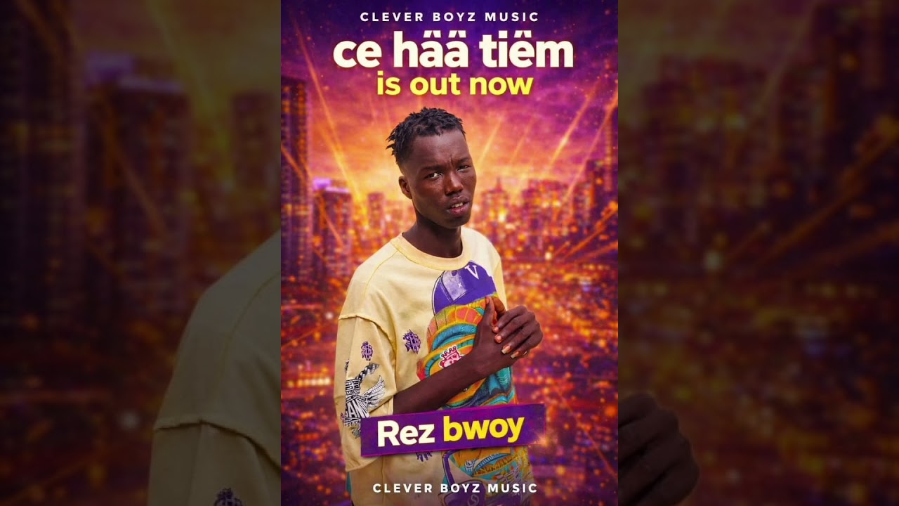 Rez bwoi Ce haa Tiam[Official Audio]