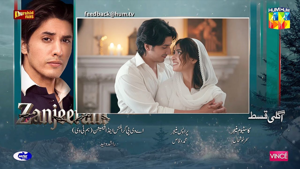 Zanjeerain Episode 26 | Teaser Review | Promo Breakdown #episode26 #ep26 #zanjeerain 