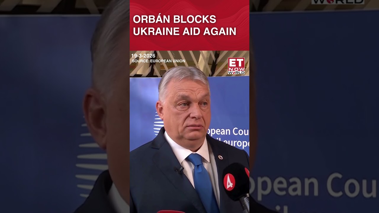 Виктор Орбан снова блокирует пакет кредитов Украине на фоне спора с ЕС по поводу нефти #shorts #u...