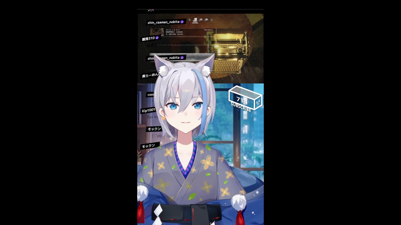 【縦型配信】雑談メイン気軽に話しかけてね！　横型と同時配信【作業用／寝落ち歓迎】 #Vtuber【梅雨音みなずき】 #shorts