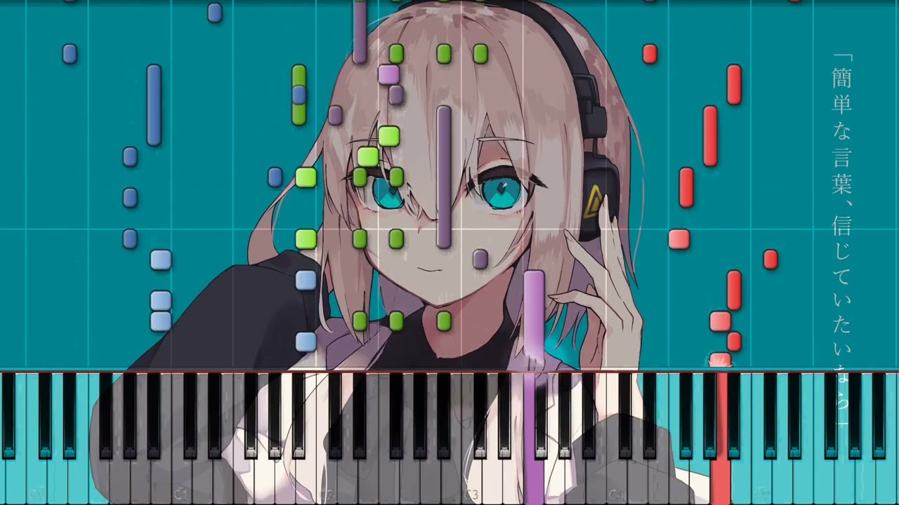 【Piano完全再現】マーシャル・マキシマイザー / 柊マグネタイト