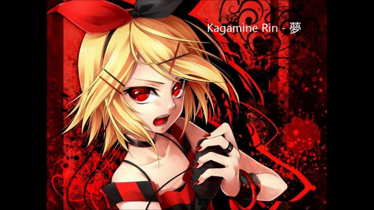 Vocaloid Metal Songs Compilation Part 3
