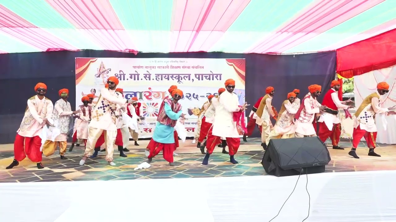 दिवस दुसरा - नृत्य १४