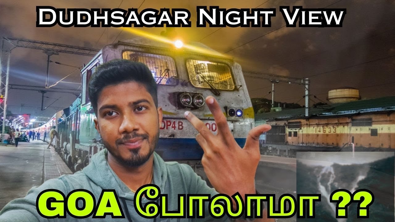 Velankanni to Vasco da gama Express Train Journey | DUDHSAGAR WATER FALLS TRAIN JOURNEY | Train