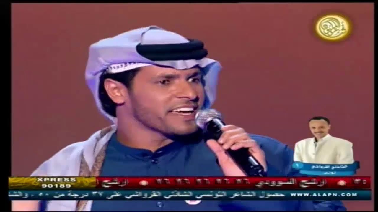 شاعر المليون الموسم الاول كامل الحلقة الثانية عشر