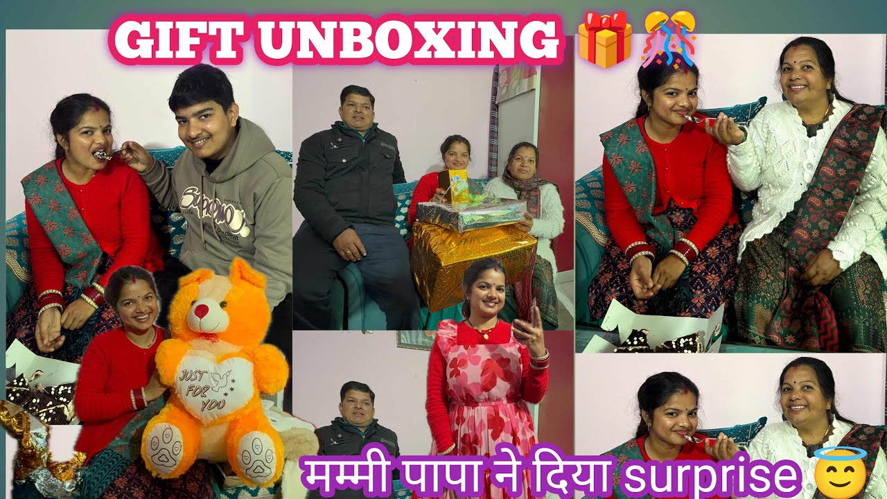 मम्मी पापा ने दिया सरप्राइज़🤗 || Anniversary gifts 🎁 unboxing ￼🌸|| Part -2 || Archana Vlogs ||🍀
