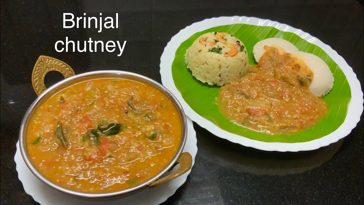 கத்திரிக்காய் கடையல் சட்னி /Brinjal Chutney for idly ,dosa/kathirikai chutney/Coimbatore kosumali