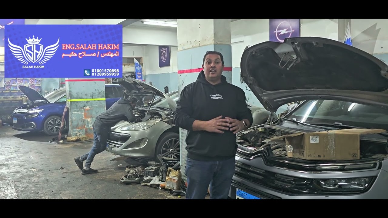  Peugeot Citroen Opel Dsأعادة بناء المحرك بالكامل متاح ال وبتكلفة اقل من صيانة عادية لبعض السيارات 