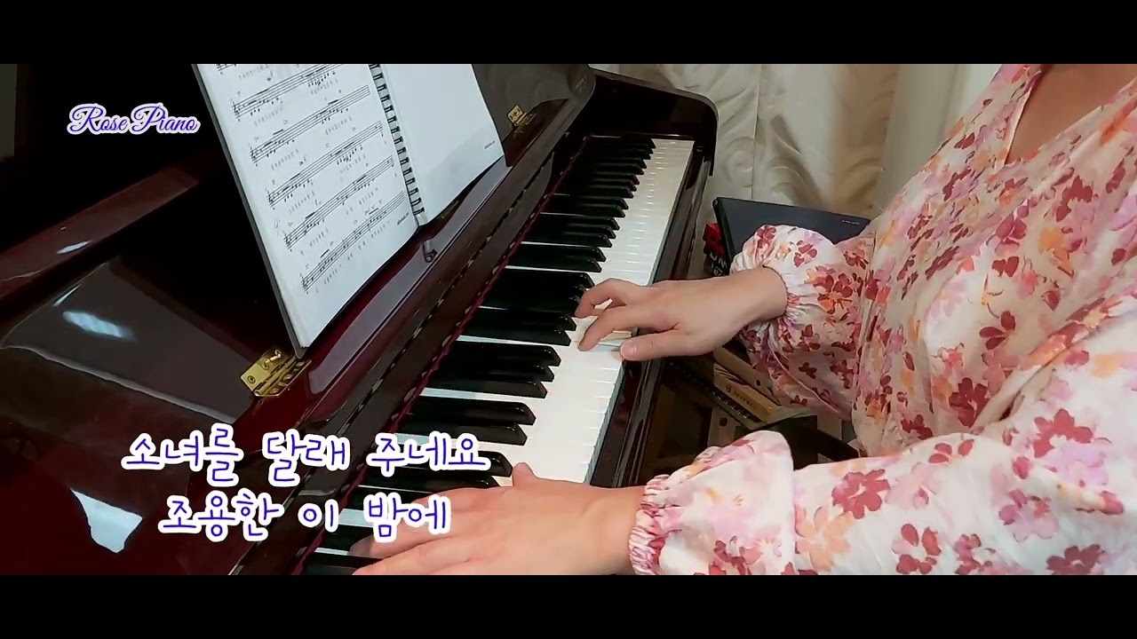 #소녀와가로등#피아노