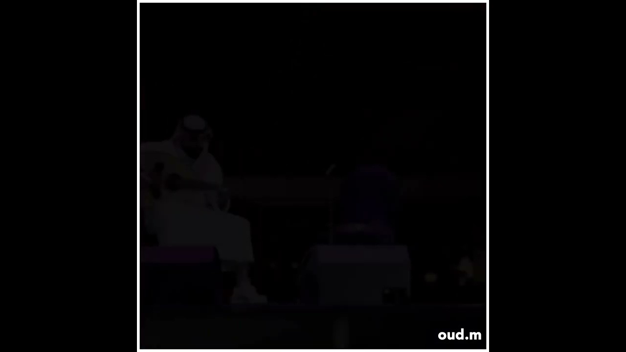 حبك مسافه للاستاذ عبادي الجوهر بروفه