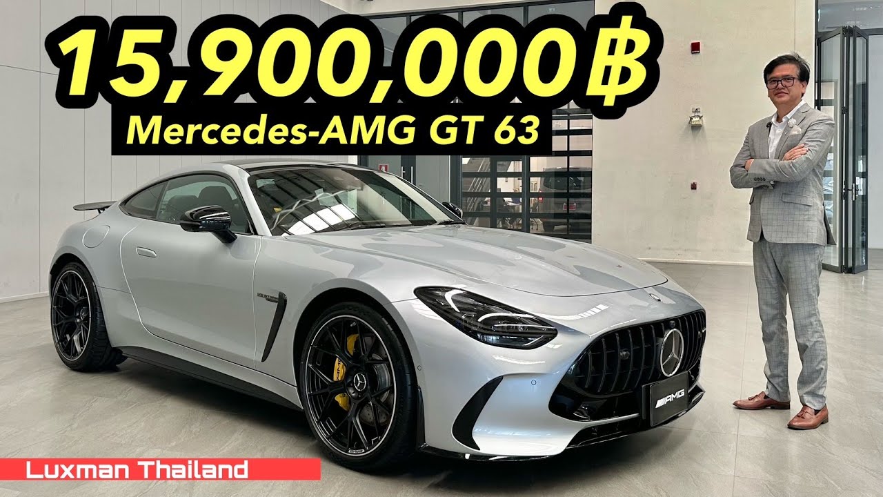 คันจริงถึงไทยแล้ว!!! Mercedes-AMG GT 63 4MATIC+