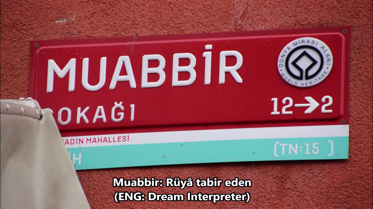 İlginç Sokak İsimleri (Interesting Street Names)-1