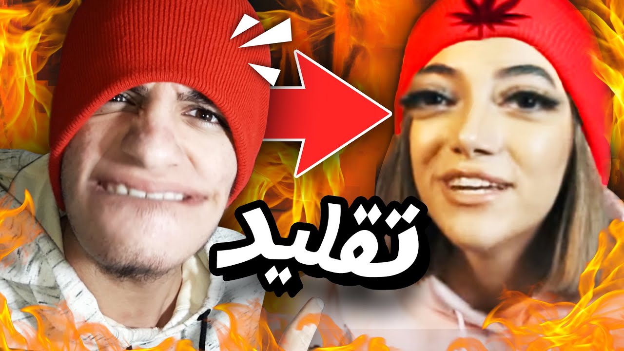 🤔من اینم یا این منم؟منه منم نه من منم🤔
