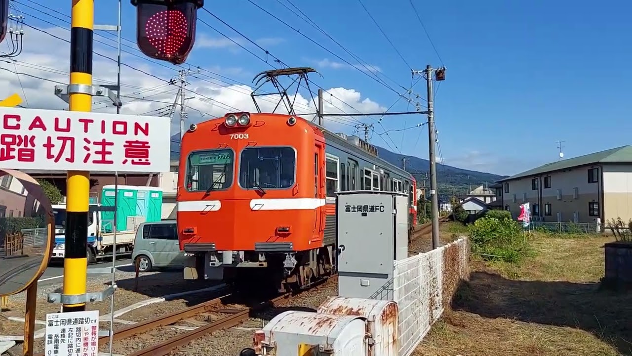 【岳南鉄道　富士岡県道踏切】電鐘式踏切(音量注意)
