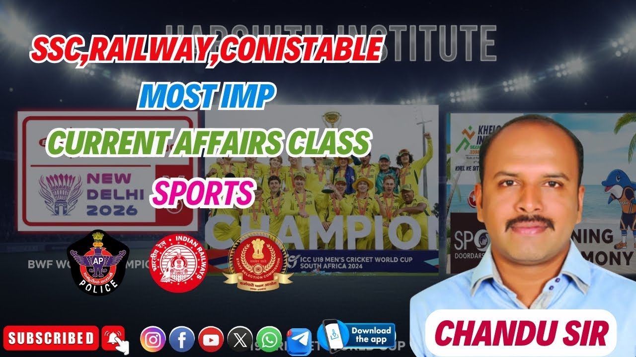 SPORTS IN JANUARY MONTH||SSC||RRB||STATE JOBS||
