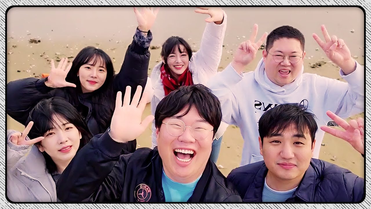 1년 뒤에 다시 만나자!