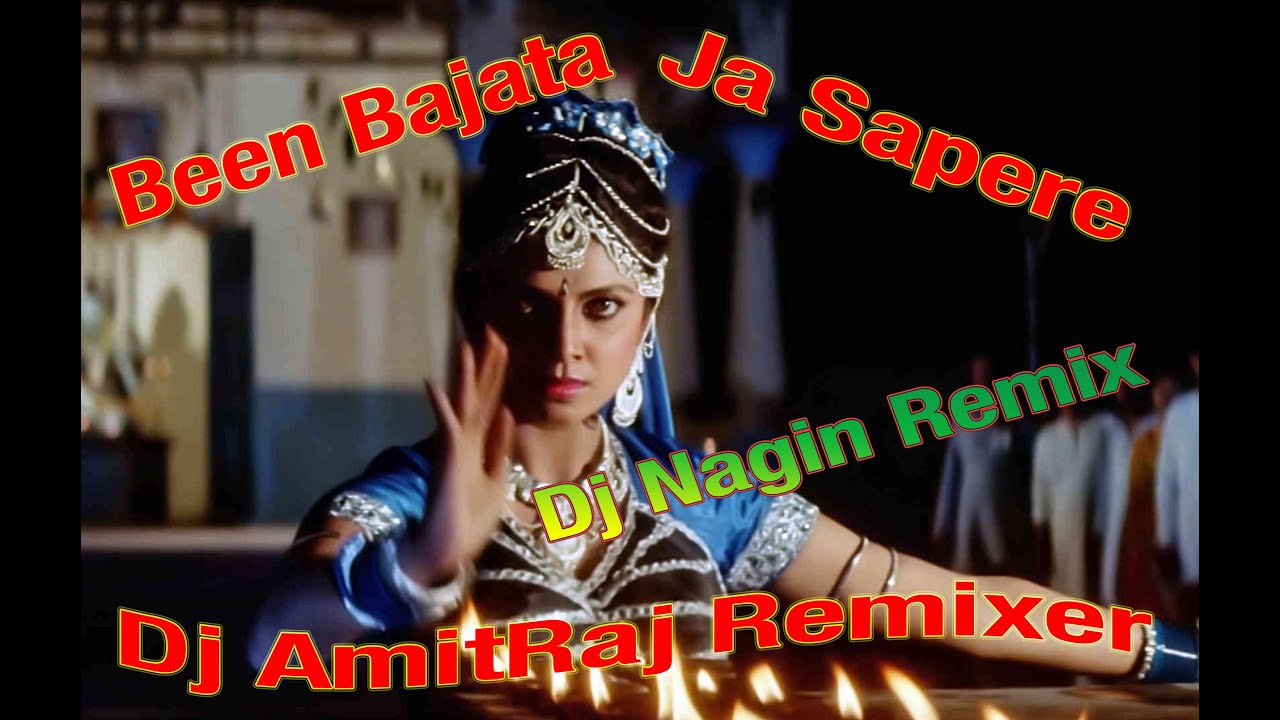 Been Bajata Ja Sapere (Dholki Nagin Music Mix) Dj AmitRaj Dimpal
