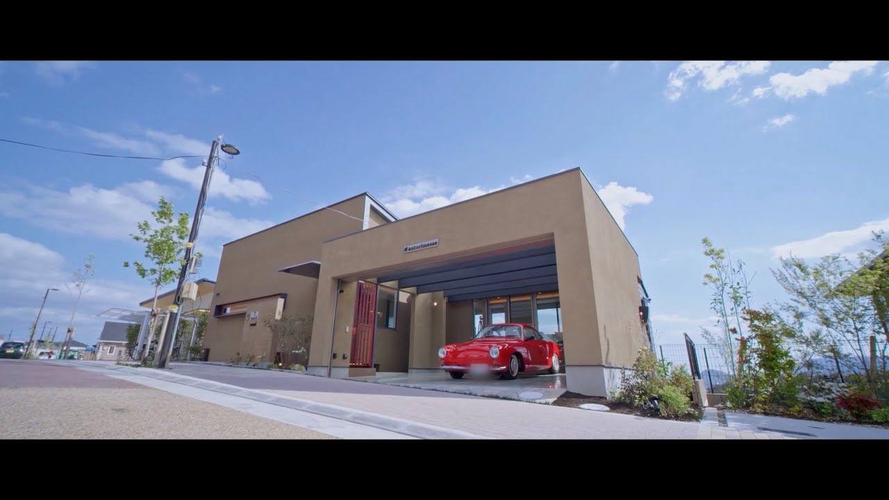 神戸でデザイナーズハウスを建てるならWHALE HOUSEへ - 神戸/注文住宅/工務店/SE構法