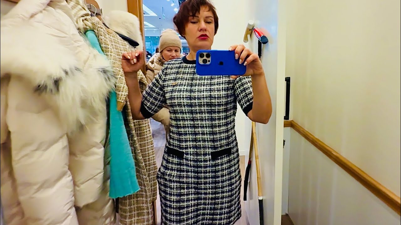 ТЦ