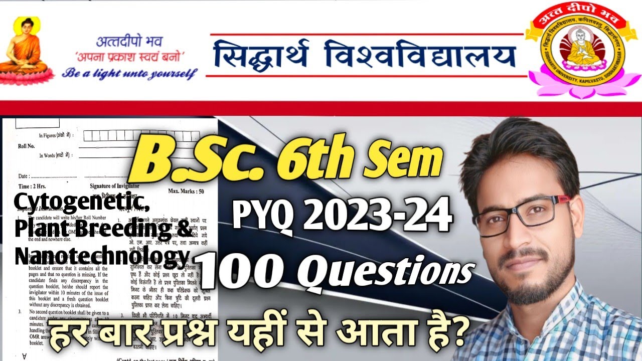 BSC 6th  pyq botany 2023-24 , siddharth University kapil vastu by Ashok sir, #botany 