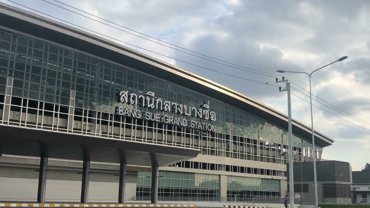สถานีกลางบางซื่อ (Bang Sue Grand Station)  33 ล้าน
