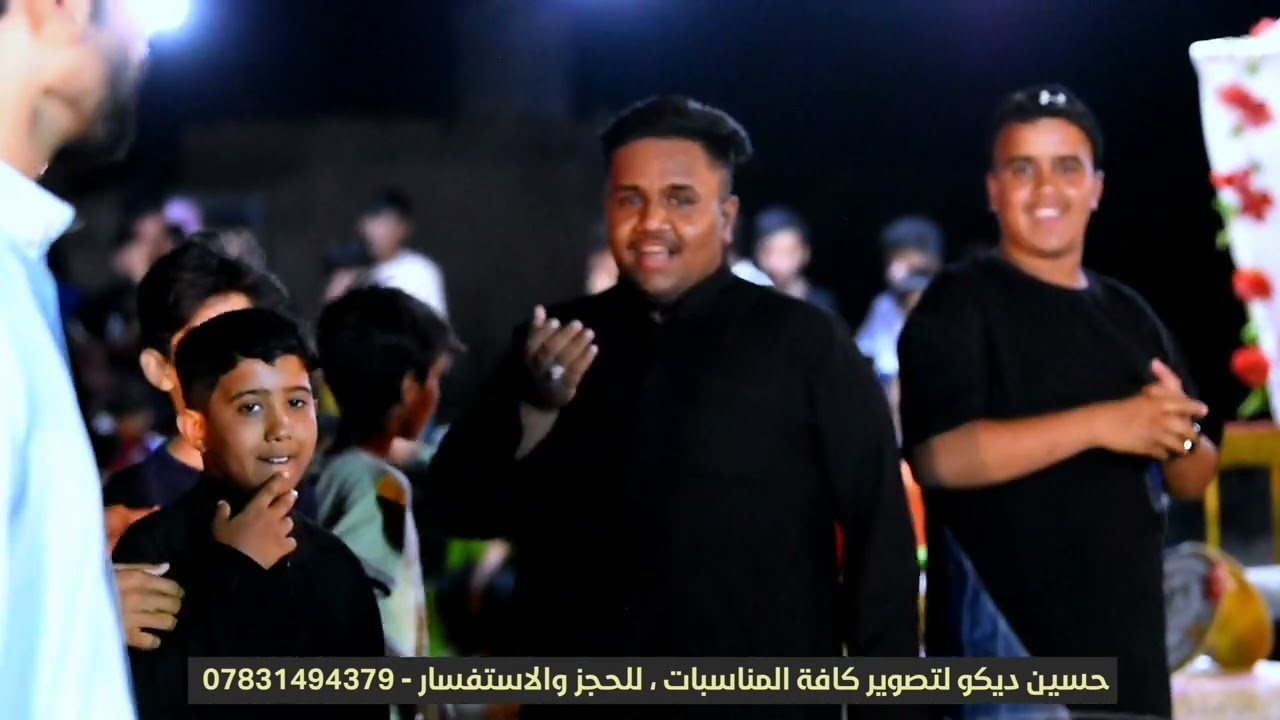 الفنان عايد العوادي في حنة أفراح البدور عباس البدري ذي قار قضاء النصر