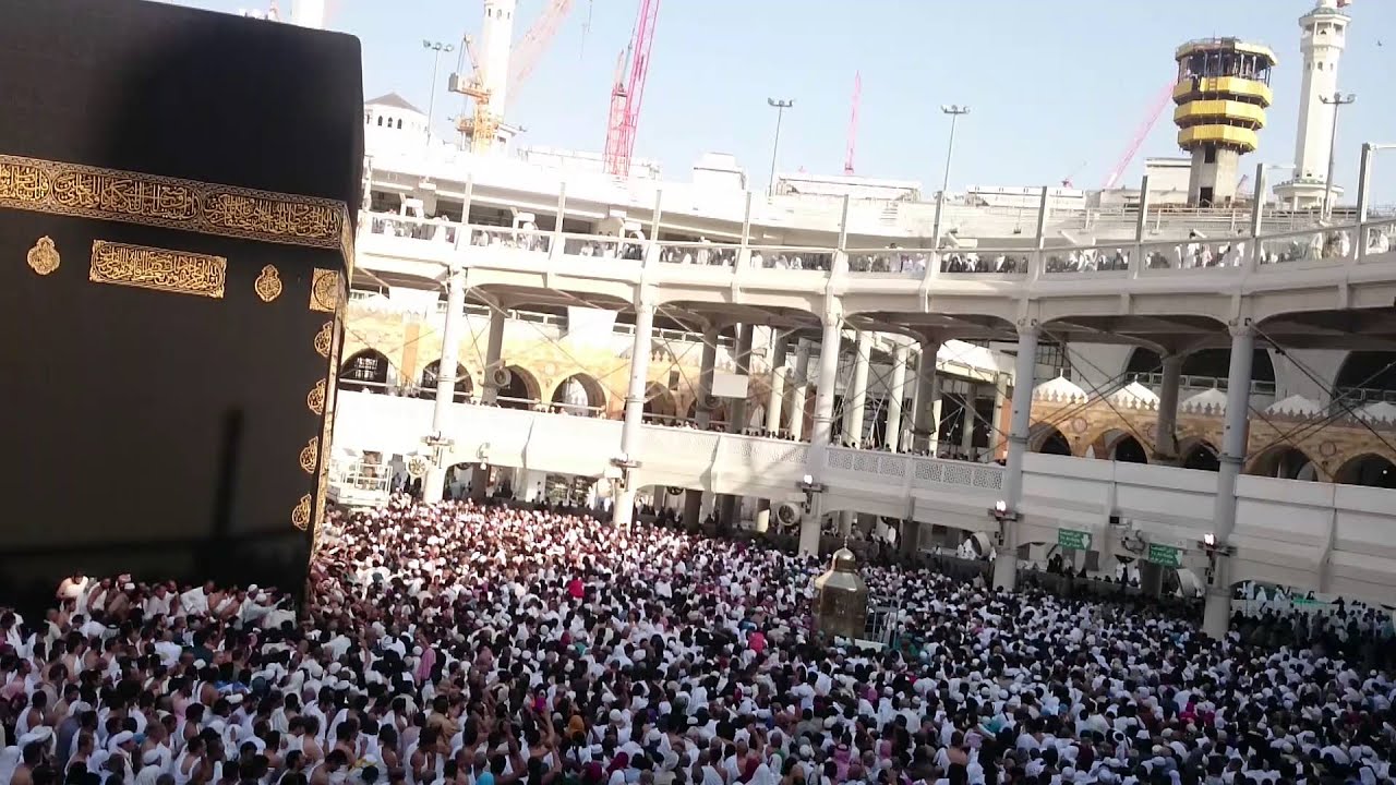Masjid Al Haram Makkah 05/02/2016