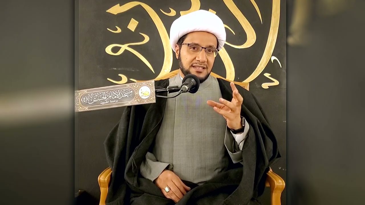 متى لا نعفو ؟ | الشيخ علي العبود