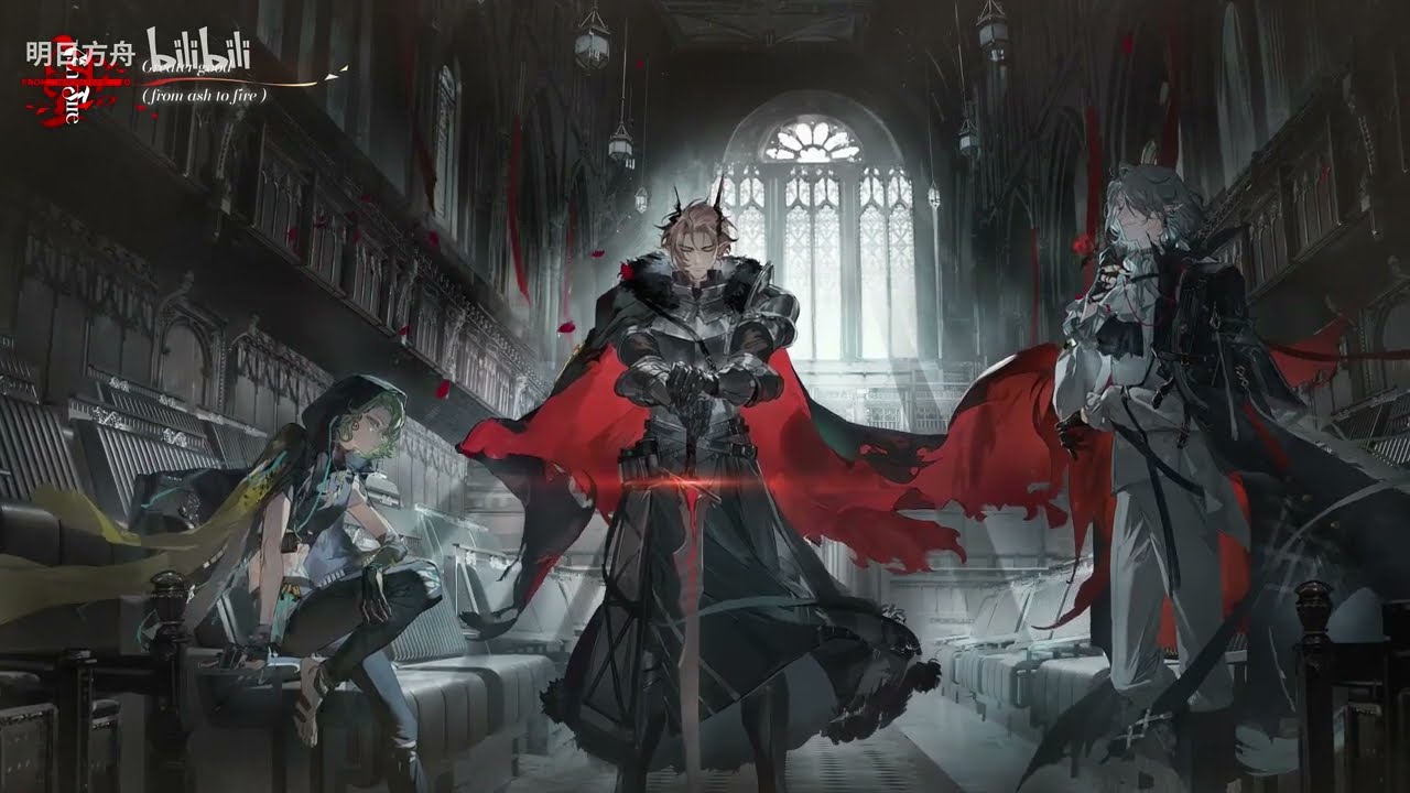 From Ash to Fire - Arknights OST Theresis Theme / covered by eili