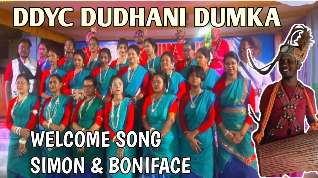 WELCOME SONG DUMKA JUBLEE VIDEO ll ST. XAVIER'S COLLEGE MAHARO DUMKA 2025