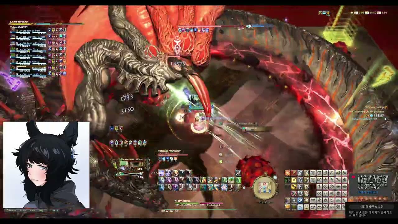 FFXIV DT M12S Day 5 Prog Part 1