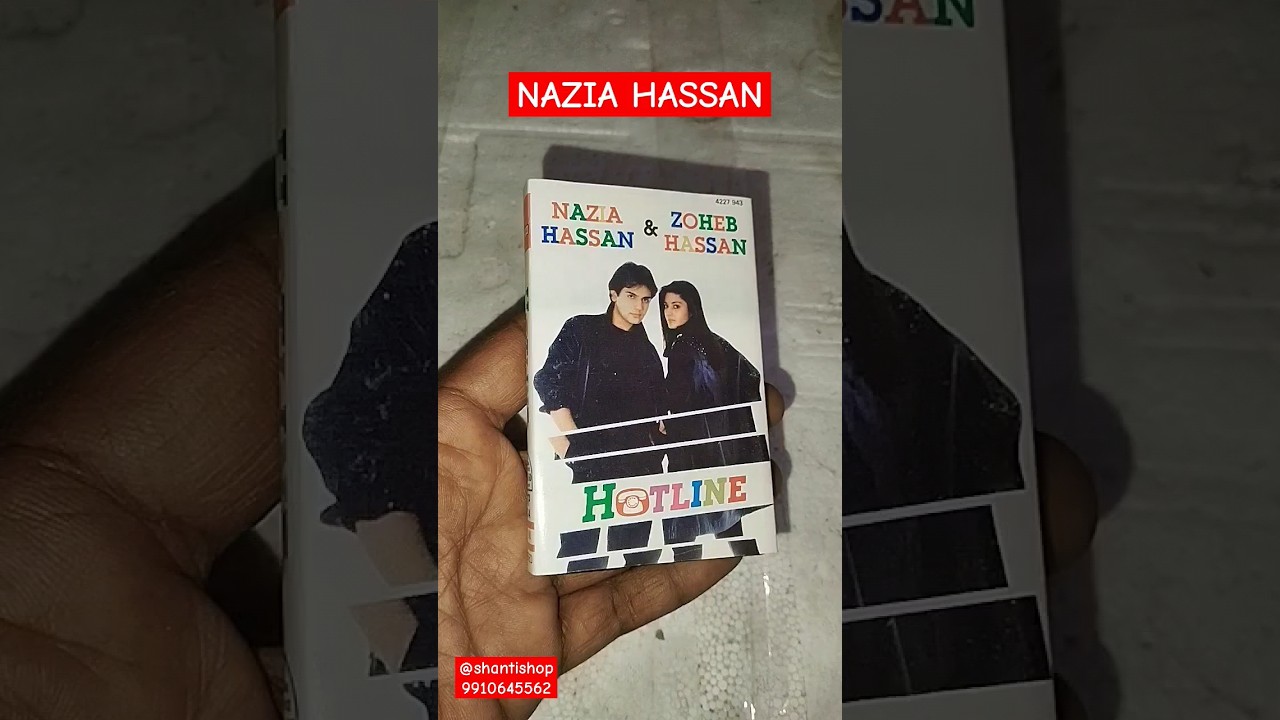 Nazia Hassan Zoheb hassan Hotline Album audio cassette 