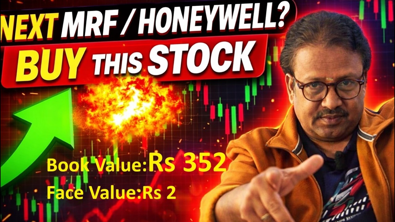 Next MRF / Honeywell? அதிவேக பங்கு இது | #bullsstreet #stocks #tamil #wealth
