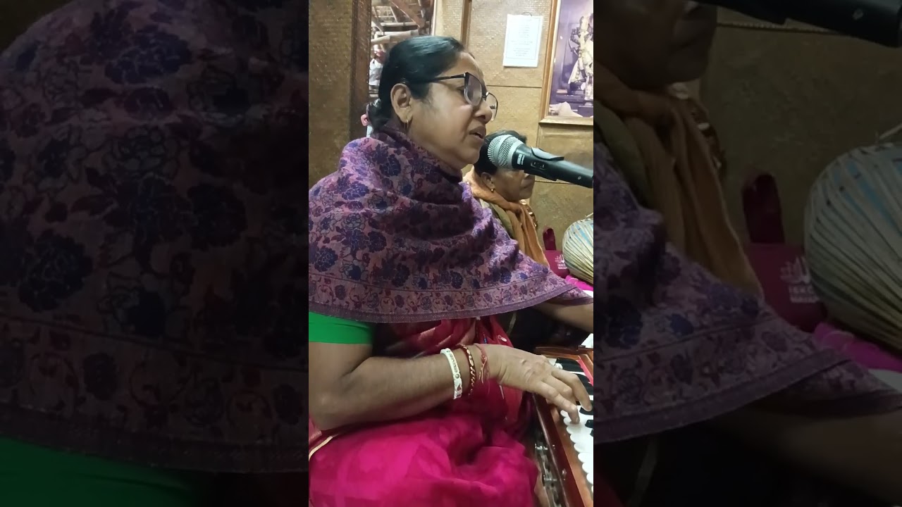 হরি নাম যে কত ই মধুর ।