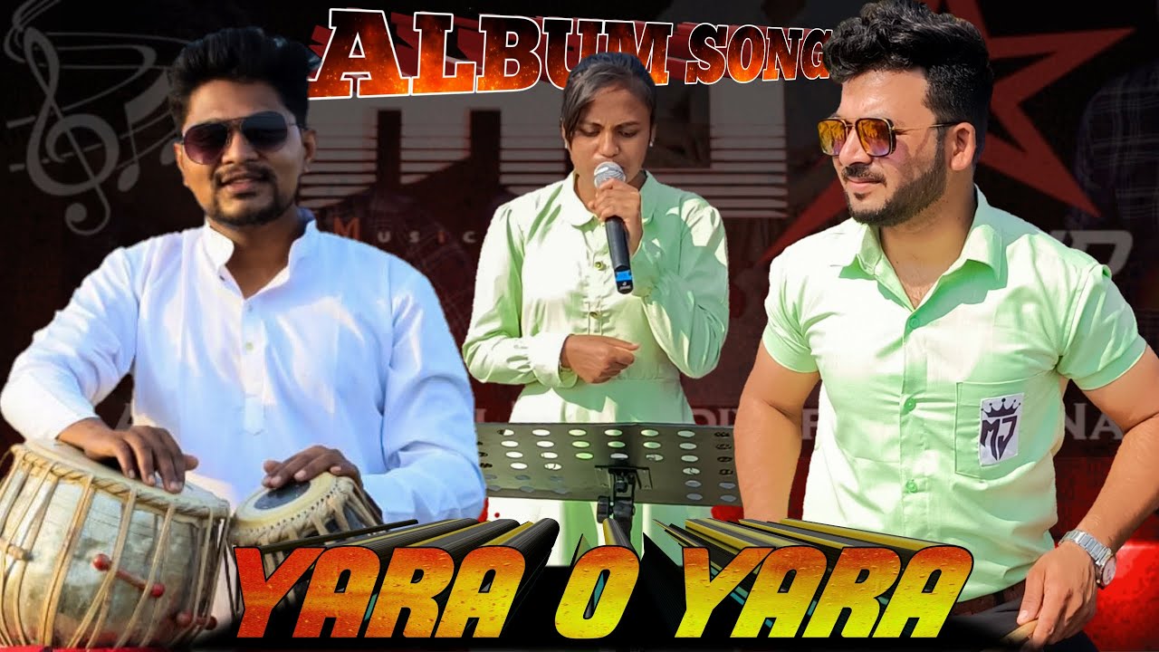 Mj Star Band Almavadi || Famous Song || Yara O Yara