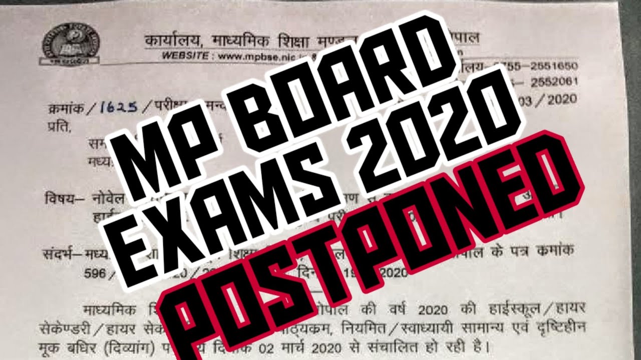 MP Board 2020 Exams Postponed